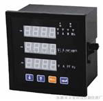 乐清市立业科技仪器仪表厂 专业供应多功能电力仪表，赋能高效电能管理